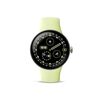 実は旧モデルでも使える。Pixel Watch 4で解禁された心電図の口コミ