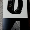 コスパ最高xiaomi mi band 4を購入してみた　レビューその１　機能と初期設定