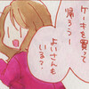 好きなものだけ好き