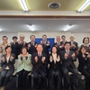 2025.01.28-経営者モーニングセミナー講師：第１４３４回岩手県倫理法人会　副会長　有限会社　ウィーズ　伊藤　明美氏