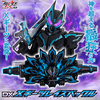 【仮面ライダーギーツ】『DXXギーツレイズバックル』仮面ライダークロスギーツ 変身なりきり【バンダイ】より2023年12月発売予定♪