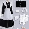 葬送のフリーレン フリーレン／フェルン メイド服 コスプレ衣装
