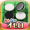 これぞ対戦ゲームの醍醐味！みんなで盛り上がれる瞬間がここに！