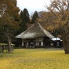 ［講演会］★谷本晃久「蝦夷三官寺と幕府の宗教政策」