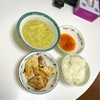 5/10昼食・自宅