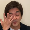 平成ノブシコブシ徳井健太が離婚で話題に。YouTube「徳井の考察」での熱弁がすごい！