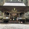 熊本パワースポット② 上色見熊野座神社【穿戸岩】