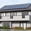 東京電力より入金