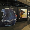 「ゴジラ IN 有楽町マルイ GOZILLA SHOW SPACE」に行ってきた。