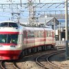 長野電鉄　信州中野駅の工務詰所が新しくなる