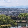 立夏満喫