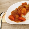 カレーだけが華麗な日。は？