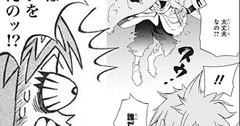 東京レイヴンズとは 読書の人気 最新記事を集めました はてな 東京レイヴンズとは 読書の人気 最新記事を集めました はてな