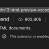 VSCode でHTML&CSS のプレビューを表示する方法
