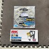 Ninja250SL 駆動編#2-1 （サンスター RK-102-46, RK GC520TRU）