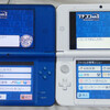 DSi LLと3DS LLでのプチコン比較