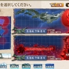 ⑥【艦これ】2024早春イベント　E2-1　丙　ボス攻略【発動！竜巻作戦】