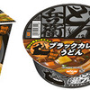 豆腐から糸が～～～