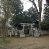 神様に逢いに行く【卯神社】