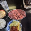 仙台市宮城野区田子２丁目２６−２８：お食事処 琇（ヒデ）