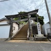 南方の守護神: 藤原資盈と源頼朝