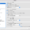 Adobe Acrobat readerで、PDFの自動スライドをやる