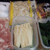 豚肉とえのきともやしの甘辛味