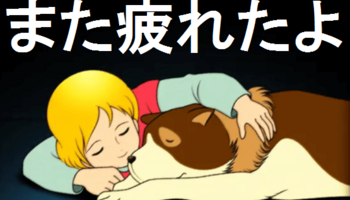 飴を噛む癖のある人は こんな性格の人らしいです 勉強のやる気を出したいな 飴を噛む癖のある人は こんな性格の人らしいです 勉強のやる気を出したいな