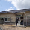 【聖地巡礼】君は放課後インソムニア@石川県・西岸駅、穴水駅