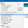 Arduino IDE + M5Stack Basic(旧) で無限再起動不具合発生→解決