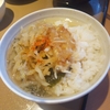 暑い、寒い。ちょうどいい時間が極端に短い季節。梅雨。そう。また……