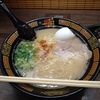 外で食べるラーメン