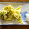 春の便り　初物、ふきのとうの天ぷら