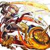 【モンスト】✖️【新キャラ】イベント【パンテオンの栄華】ガチャキャラ 火属性『フォルトゥナ』実装！！キャラ評価とわくわくの実考察&適正クエストまとめ。 