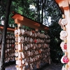 大神神社写真館(７/２３)