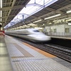 タダで新幹線　　ＳＬもおかと銚子電鉄　その１