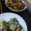 夕食でちゃめが重大発表？