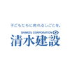 清水建設は「30歳年収670万円、40歳年収980万円」 ～平均年収・年齢別推定年収・初任給・給与制度・ボーナス・福利厚生・おすすめの転職エージェント・転職サイトまとめ