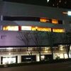 チャーシューラーメンの店 一喜 片町店（福井～金沢～白川ツーリング３）