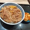 783【吉野家】ピリ辛で食欲増進！「キムチ牛丼」を実食レビュー【コスパ最強】
