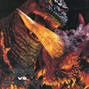 今愛蔵版 ゴジラVSデストロイア 超全集という書籍にいい感じにとんでもないことが起こっている？