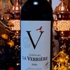 ( ワイン日記) Ch. La Verrière Bordeaux Supérieur 2020を飲んでみた【味の評価】