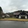 石見行脚２日目。