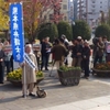 　自民党支持者のみなさんへ