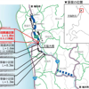 北海道 国道40号 天塩防災の一部区間が開通