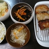 コーンごはん、豚バラミルフィーユカツ、ひじき、白菜漬け、味噌汁