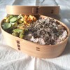 残り物と常備菜を詰めただけ弁当