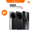 📱POCO F7 ProとUltraの違いを徹底比較！ カメラ重視？価格重視？あなたに合うのはどっち？✨