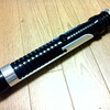 Ultrasabers Consular with ObsidianUSB