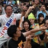 沖縄知事選勝ち